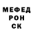 Метадон белоснежный PartyNextFloor