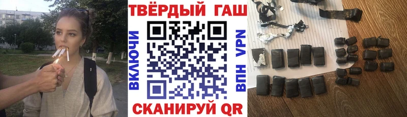 ГАШ гарик  Берёзовский 
