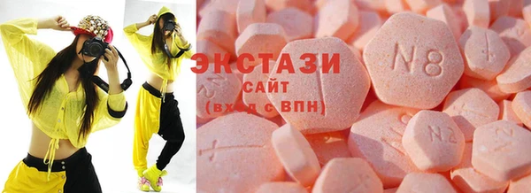 дистиллят марихуана Алзамай