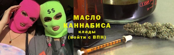 МДМА Алексеевка