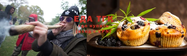 МДМА Алексеевка