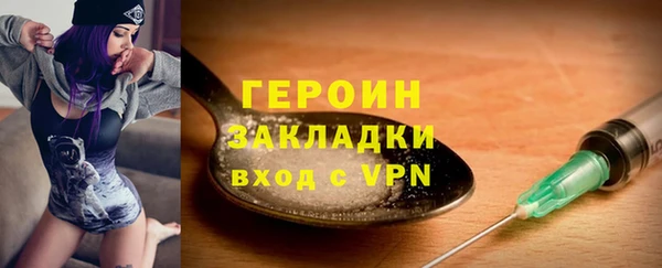 синтетический гашиш Остров