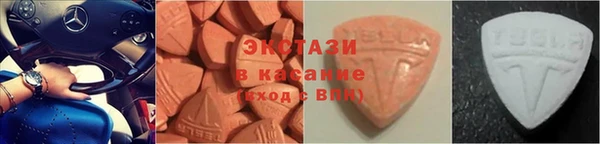 МДМА Алексеевка