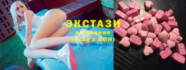 сатива Алексин