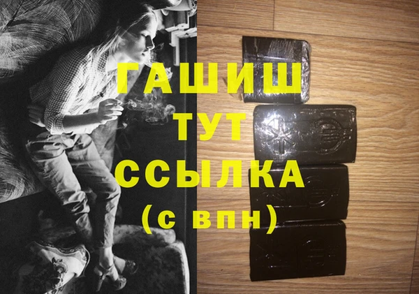 сатива Алексин