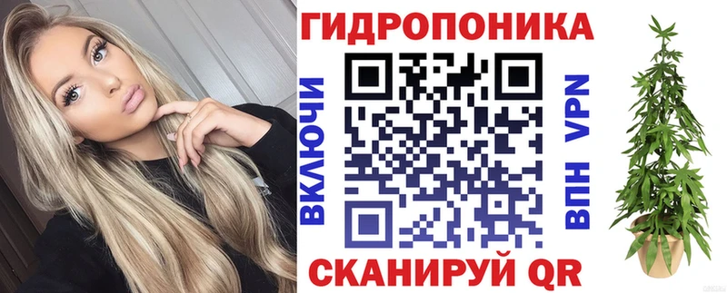 Шишки марихуана Ganja  цены наркотик  Берёзовский 